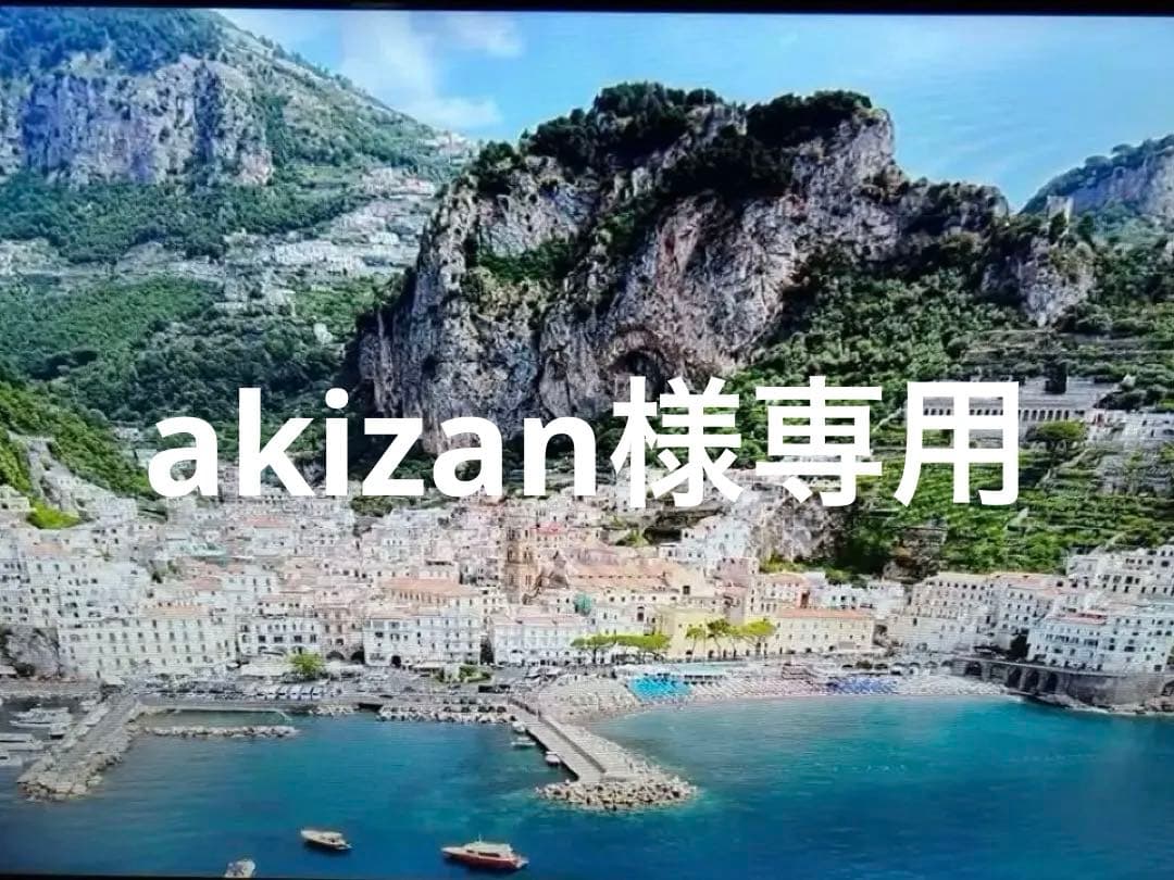 大幅値下げ 東芝 液晶テレビ 32V34 32インチ 2020年　スタンドなし