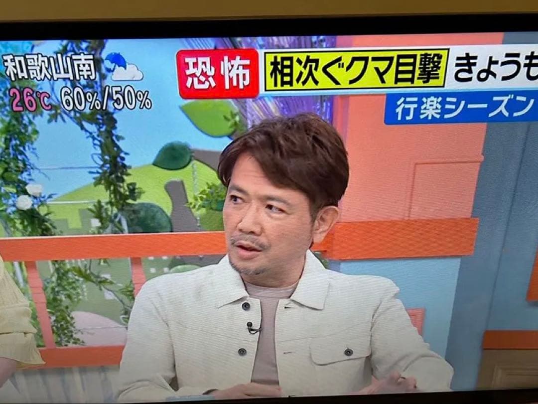 大幅値下げ 東芝 液晶テレビ 32V34 32インチ 2020年　スタンドなし