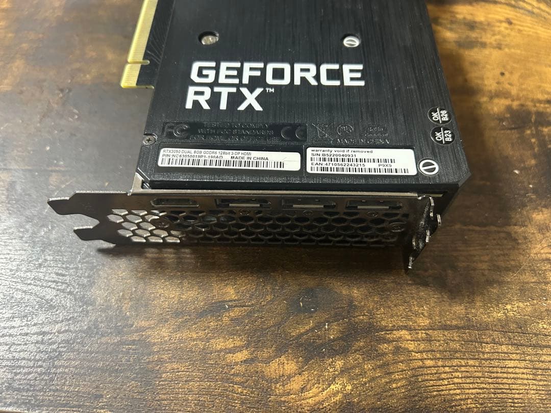 Palit RTX3050 DUAL 8GB グラフィックボード