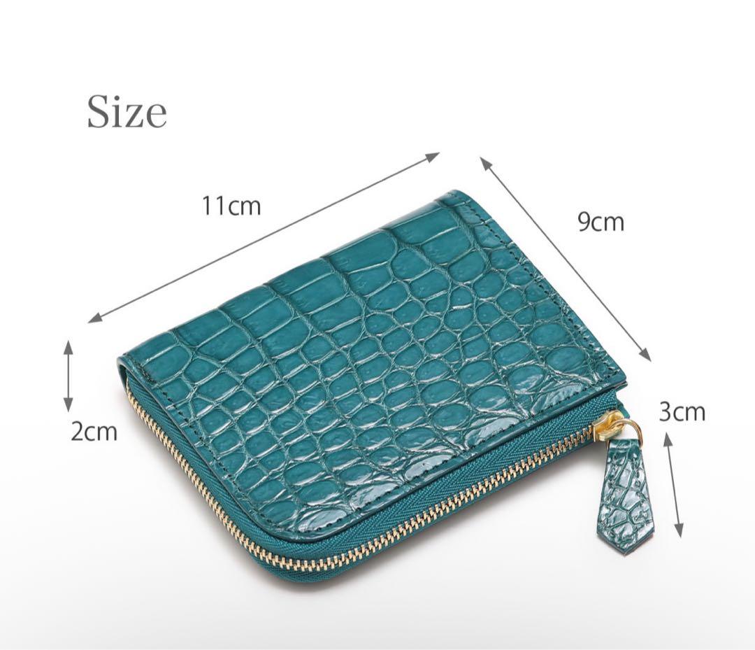 最終値下げ⭐︎ダークグリーン L字ファスナーミニ財布　ルフレ