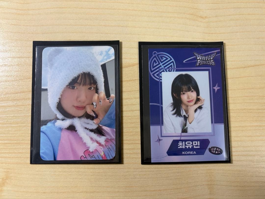 hippopprincess ヒポプリ ユミン