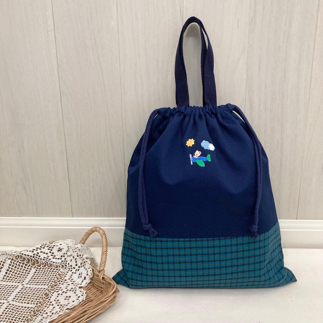 【現品限り】《ファミリア好きの方に》通園通学グッズ　5点セット　クローバー