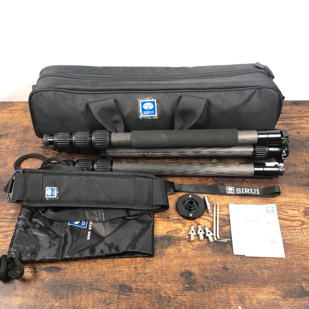 SIRUI シルイ 防水カーボン三脚 W-2204