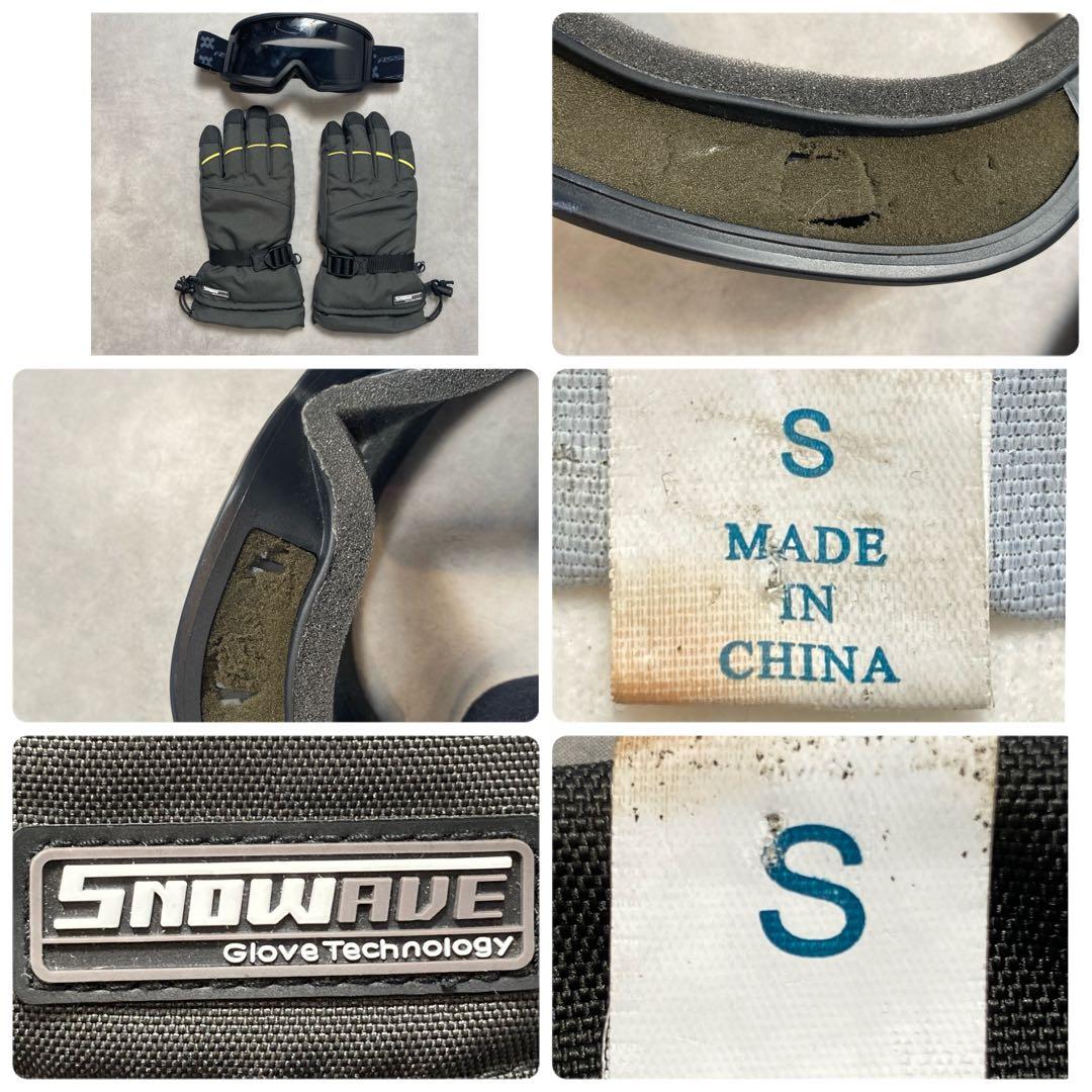 脈ナシのユキちゃん様 FIVE POINTS スノーボード ウェア L セット