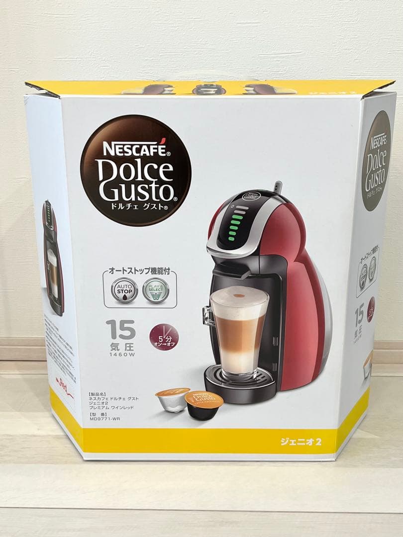 【新品未使用】ネスカフェ ドルチェグスト ジェニオ2 プレミアムワインレッド