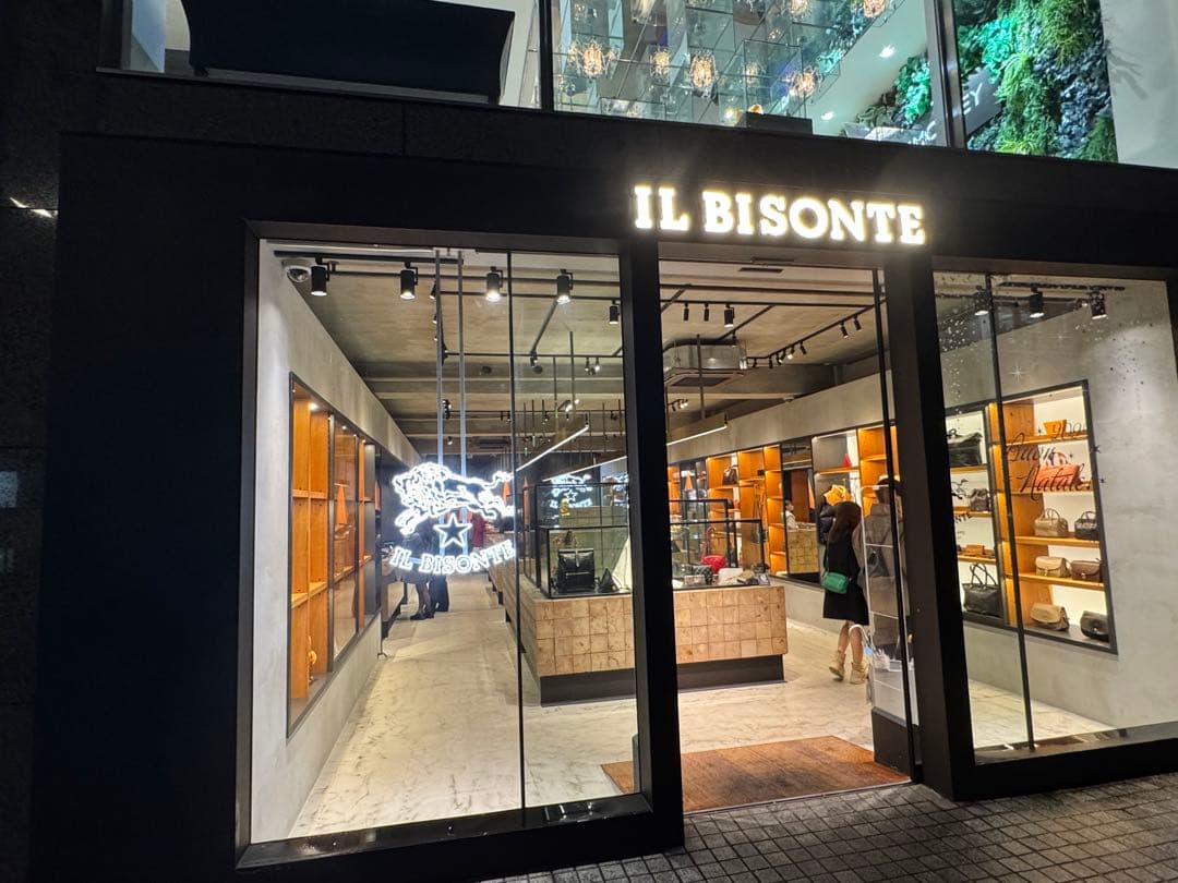 イルビゾンテケース、カードケース