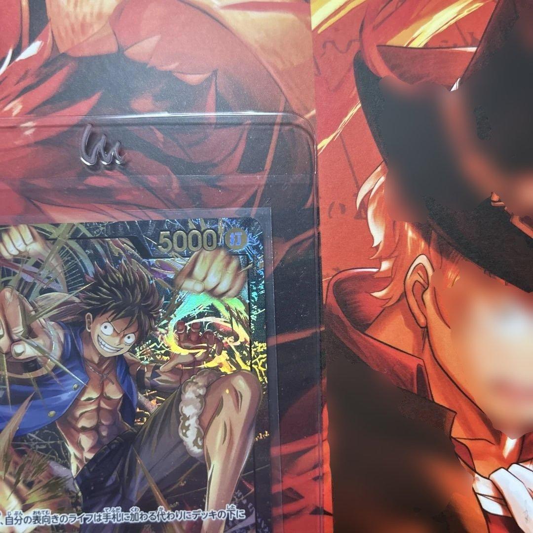 モンキー・D・ルフィ L ST13-003