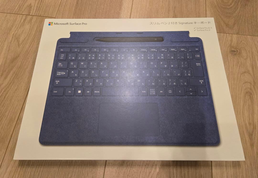 【未使用】スリムペン2付き Surface Pro Signatureキーボード