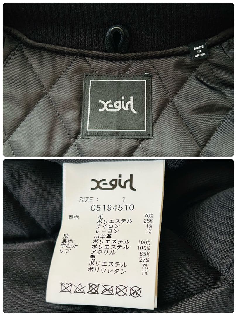 nagi様【エックスガール×ヒステリックグラマー】コラボジャケット　スタジャン