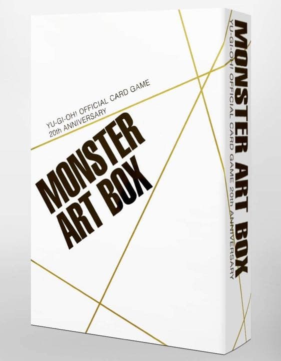 未開封 遊戯王 モンスターアートボックス 真・エクゾディア
