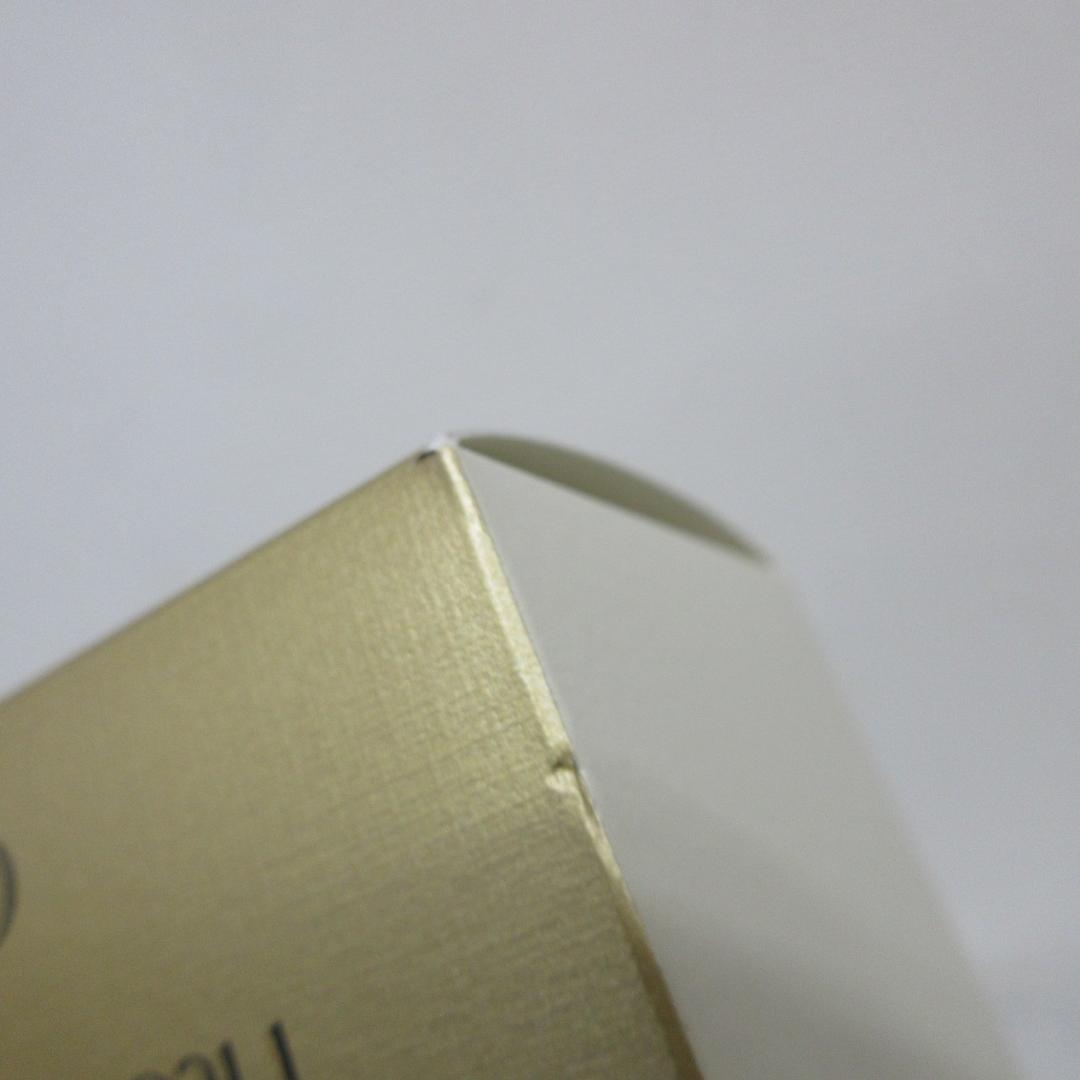 クレ・ド・ポー ボーテ クレームアンタンシヴR ニュイ 50g