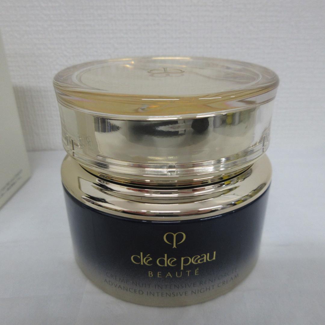 クレ・ド・ポー ボーテ クレームアンタンシヴR ニュイ 50g