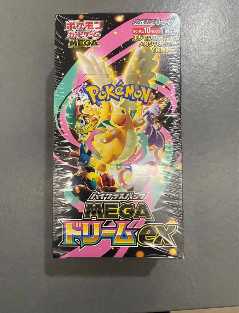 メガドリームex 1BOX ポケカ　シュリンク付き