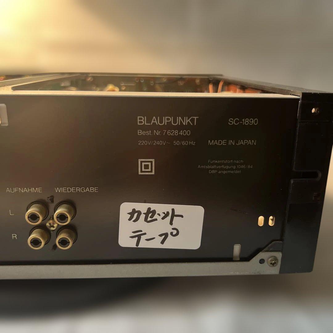 カセットデッキ　サンスイ　DX_701/705 2台