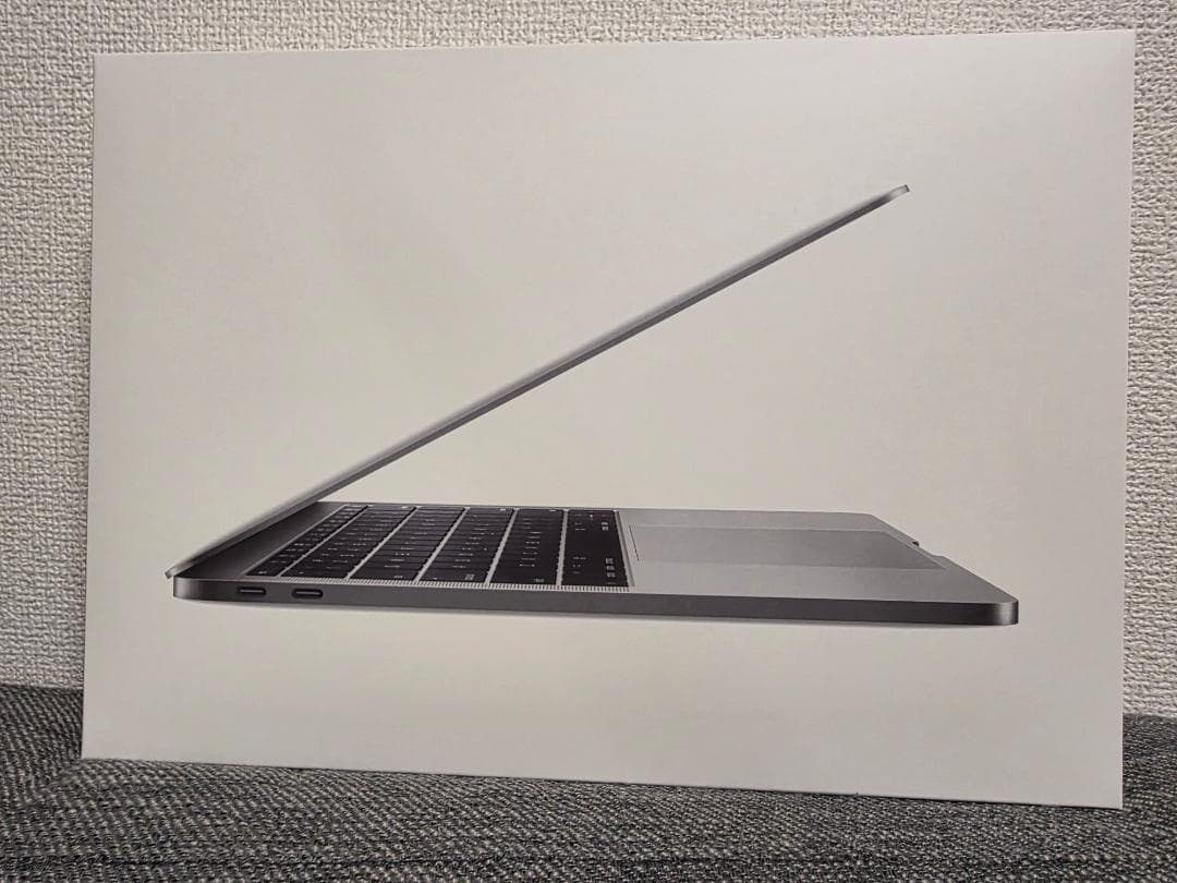 【天然水】Apple MacBook Pro スペースグレー