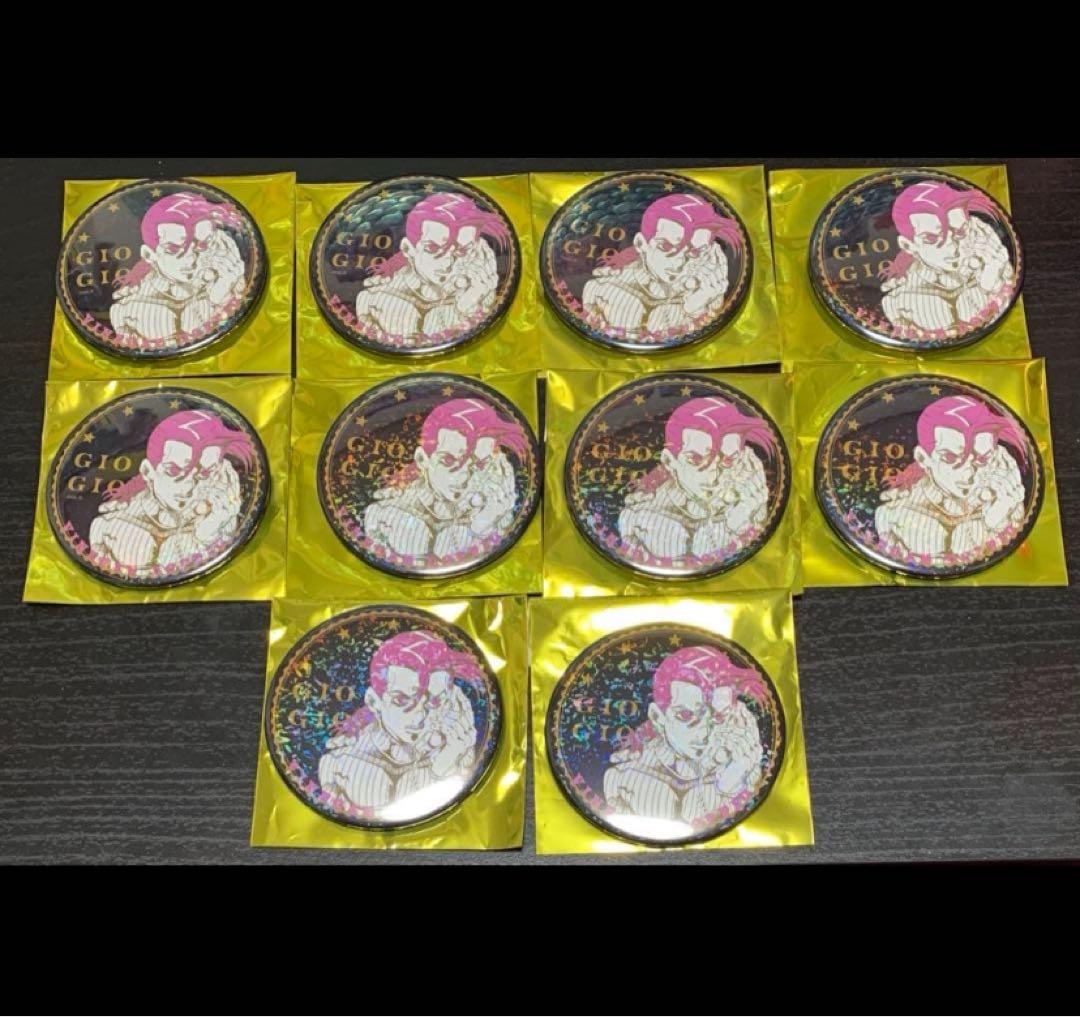 ジョジョワールド ホログラム缶バッジ コレクション　ドッピオ　10個セット