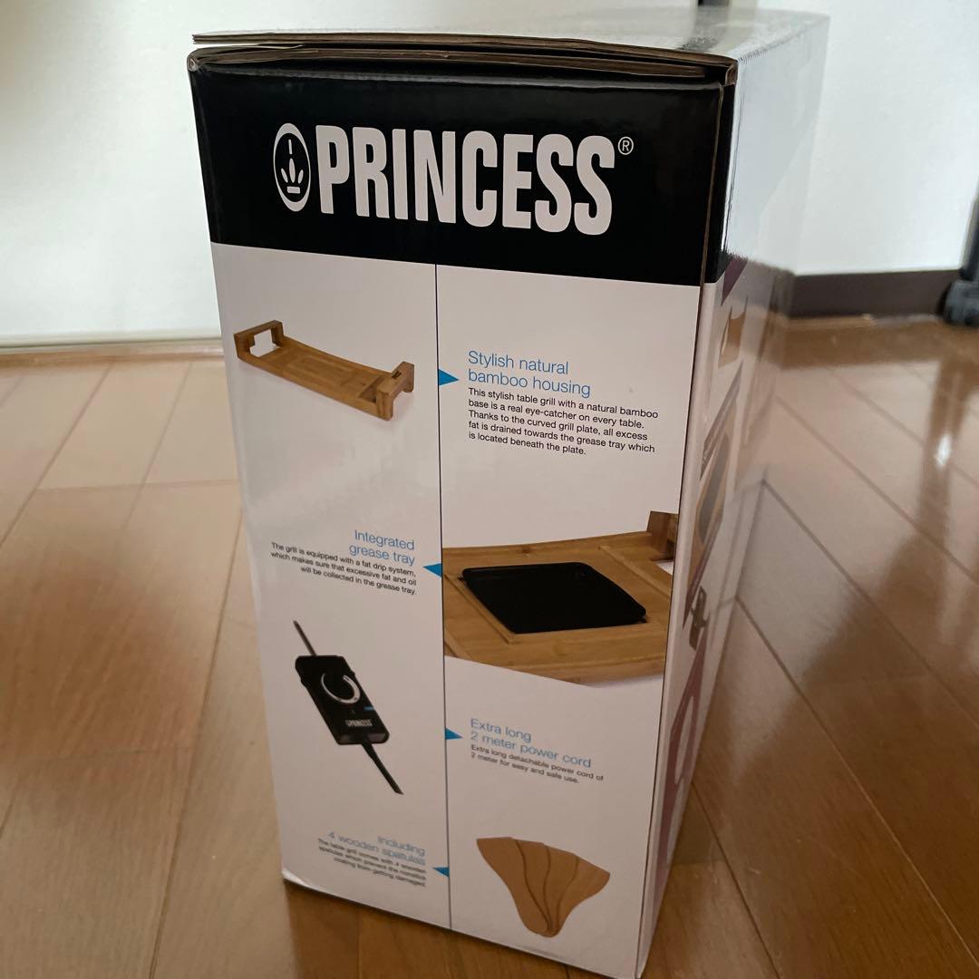 PRINCESS テーブルグリル
