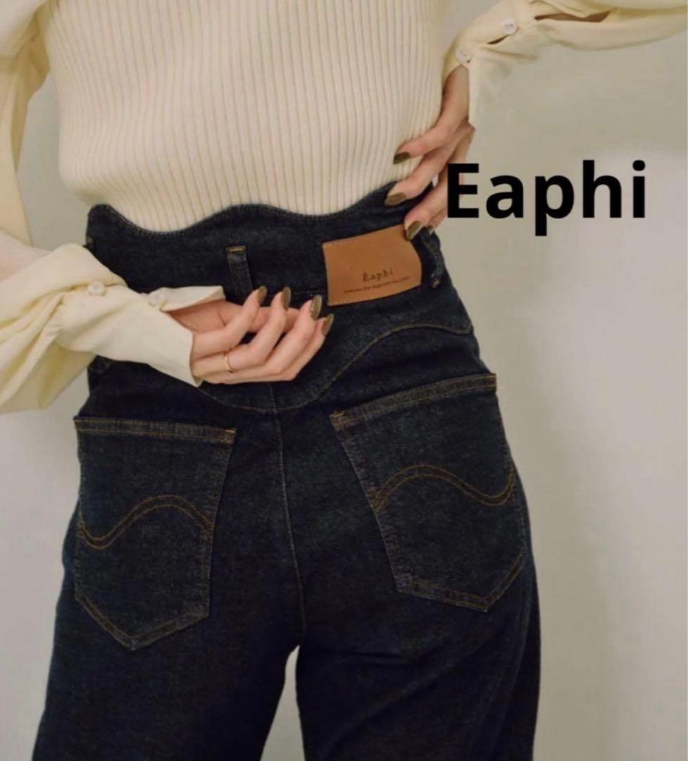 み様 リクエスト 2点 まとめ商品