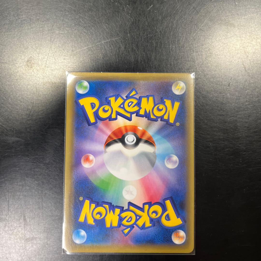 ポケモンカードカスミ&カンナ SR 傷なし新品！