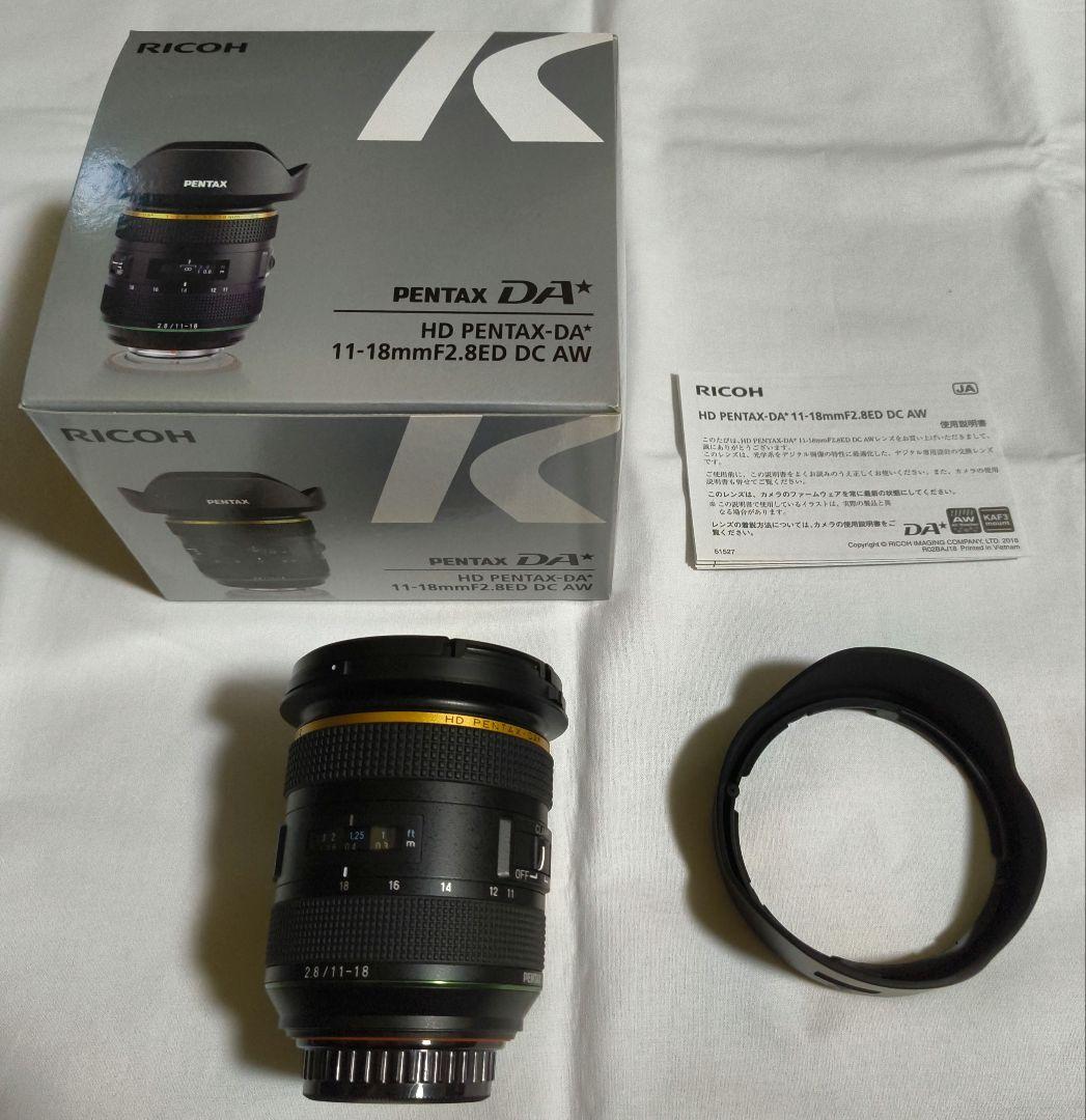 【中古】HD PENTAX-DA★11-18mmF2.8ED DC AW