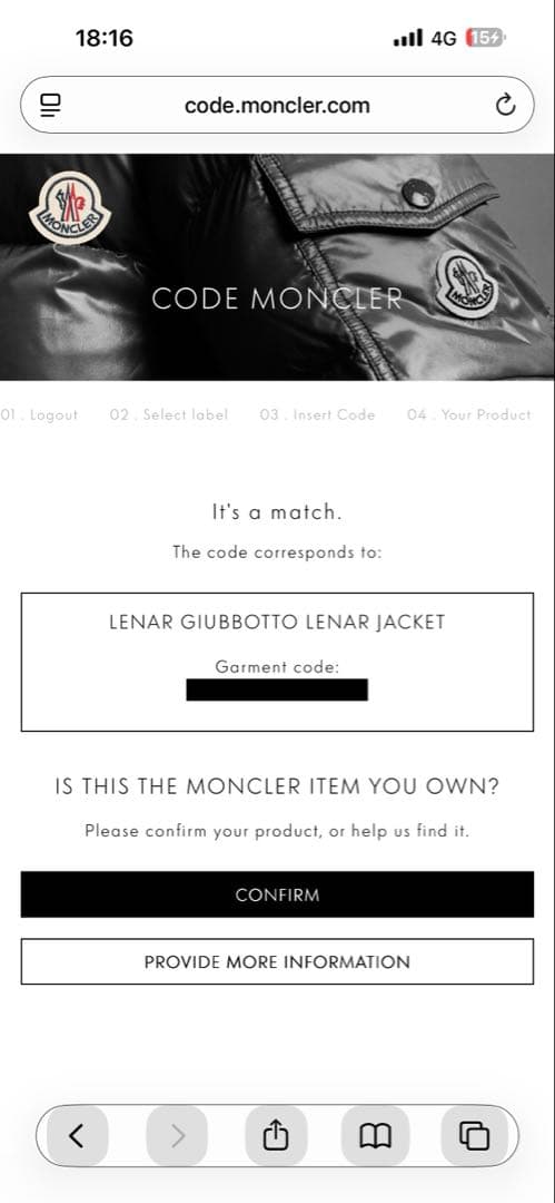 12026【タグ付き・QR鑑定済み】モンクレール　LENAR ダウンジャケット黒