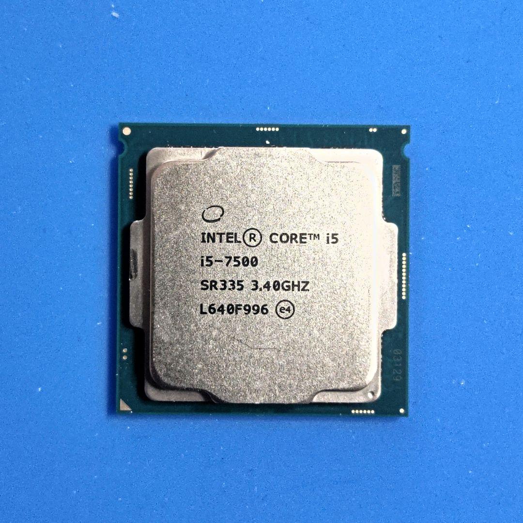 i5 7500　3枚セット