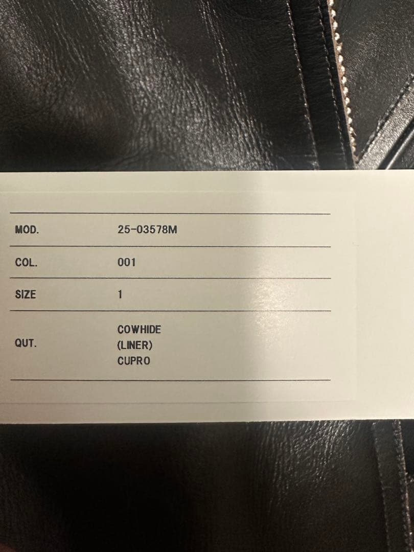 ジャケット・アウター sacai 25ss leather jacket