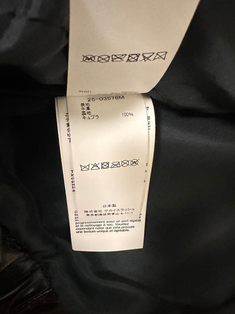 ジャケット・アウター sacai 25ss leather jacket