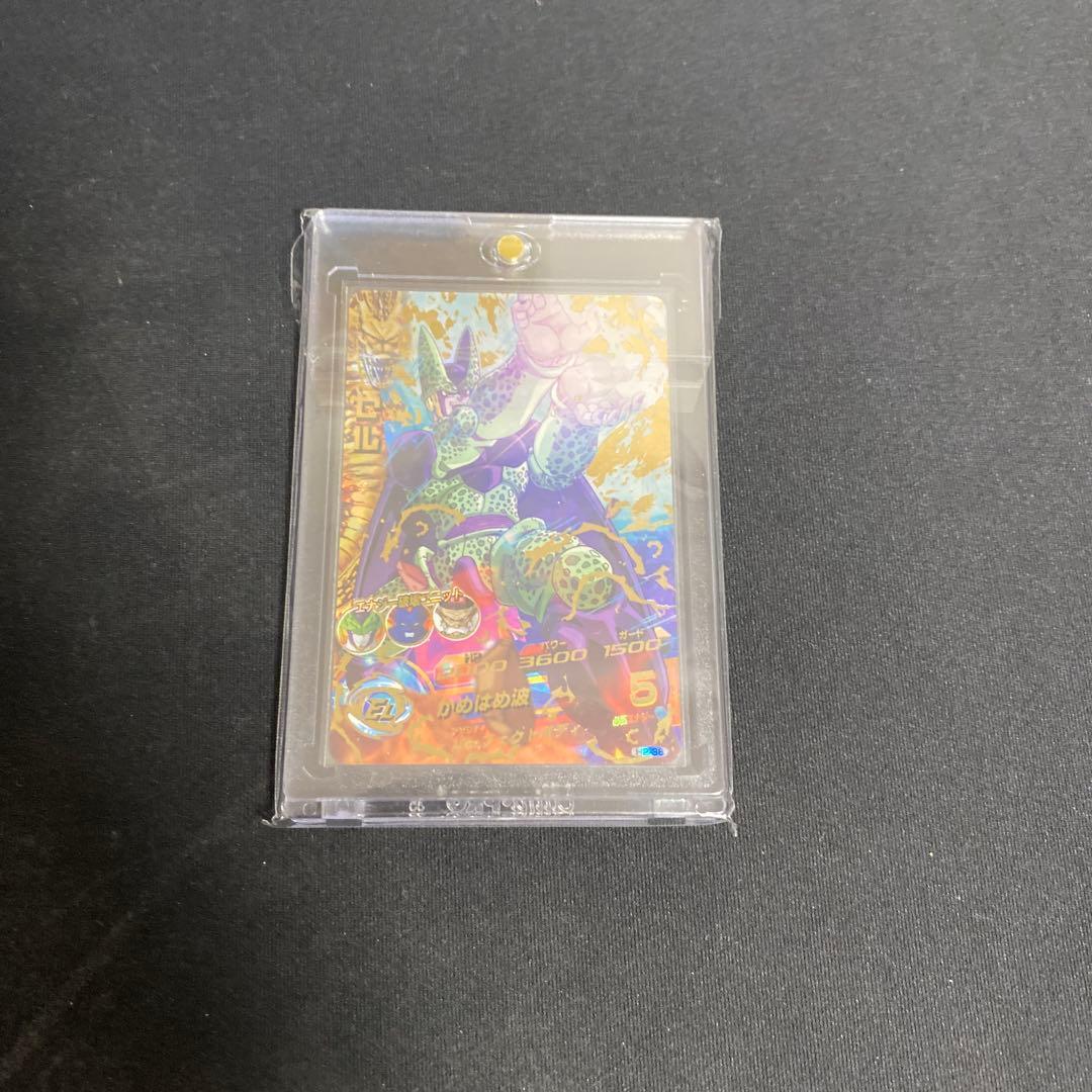 ドラゴンボールヒーローズ旧弾セル極美品