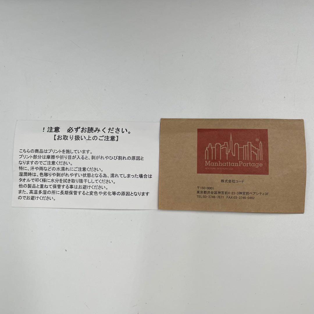 極美品　希少　マンハッタンポーテージ クラブハウス　コラボ　メッセンジャーバッグ