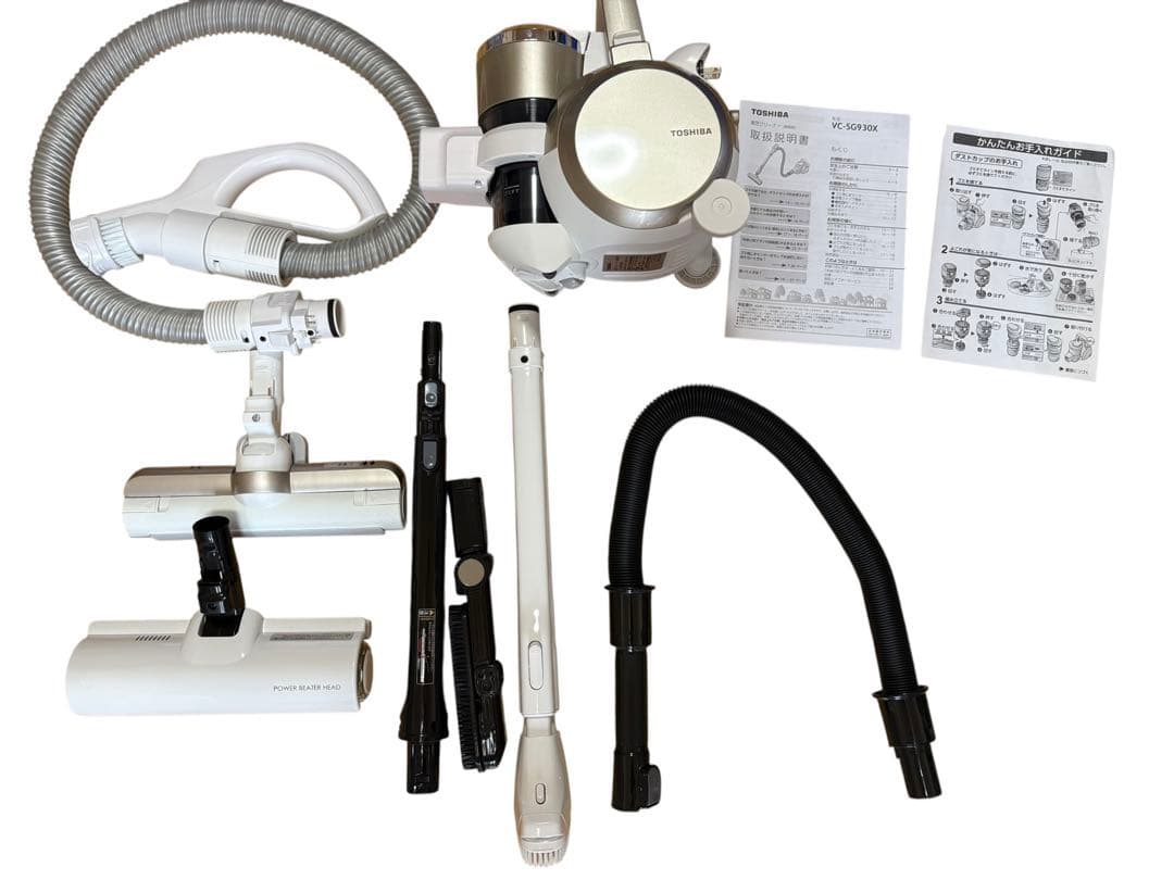 TOSHIBA 東芝 掃除機 VC-SG930X 電源コード式 新品 展示品