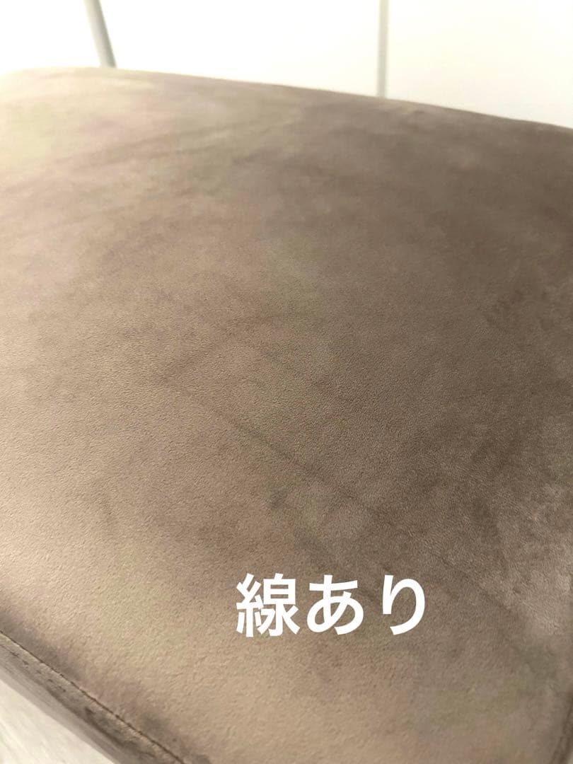 【送料込み】ロウヤ　椅子　オットマン　グレー