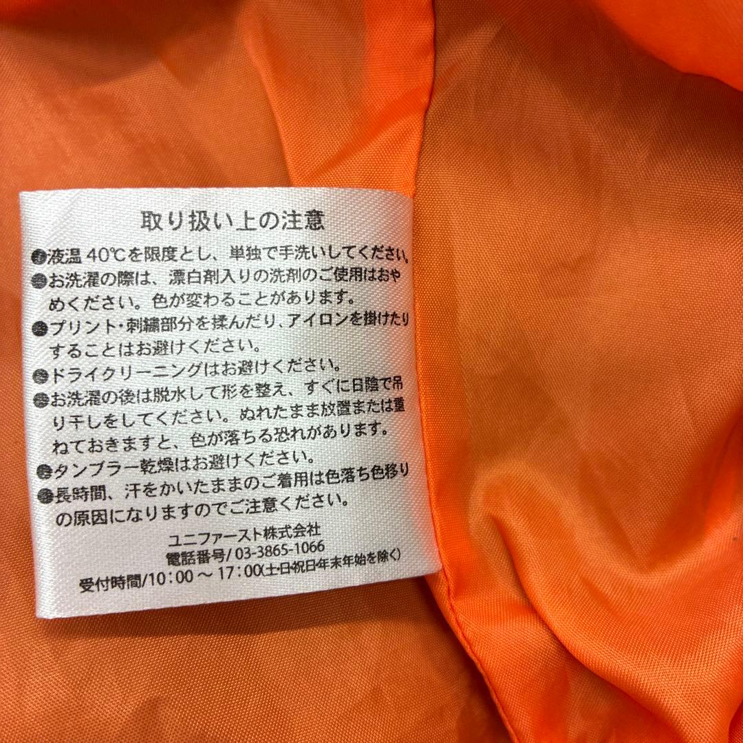 BOSS オリーブ色 ジャケット　FREE ◇45