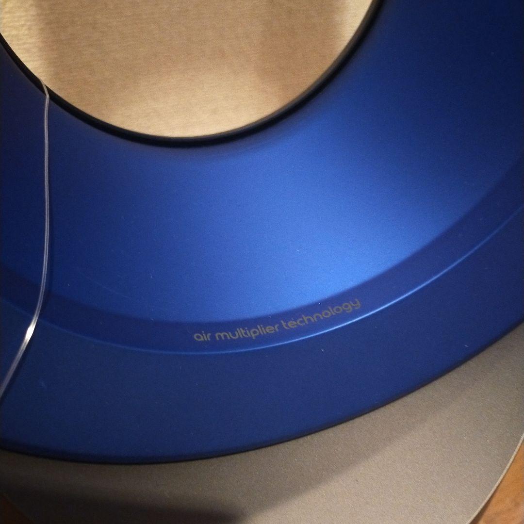 ダイソンdyson空気清浄機能付ファン/2019年製/リモコン付き