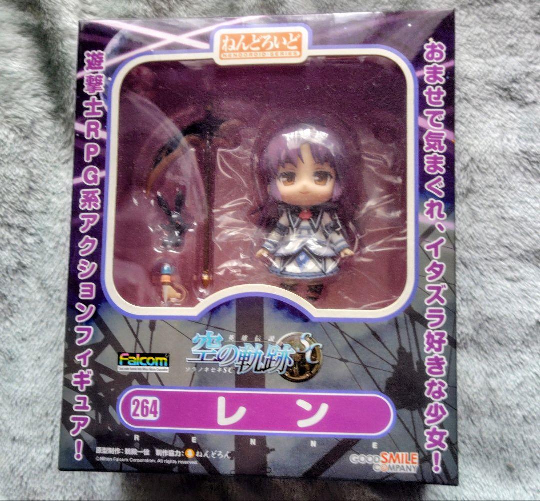 な*ん様 新品未開封 ねんどろいど264 英雄伝説 空の軌跡SC レン