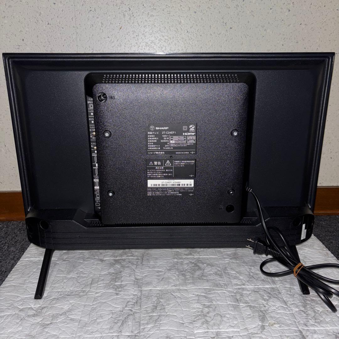 【2024年製】SHARP24型液晶テレビ　2T-C24EF1 純正リモコン付