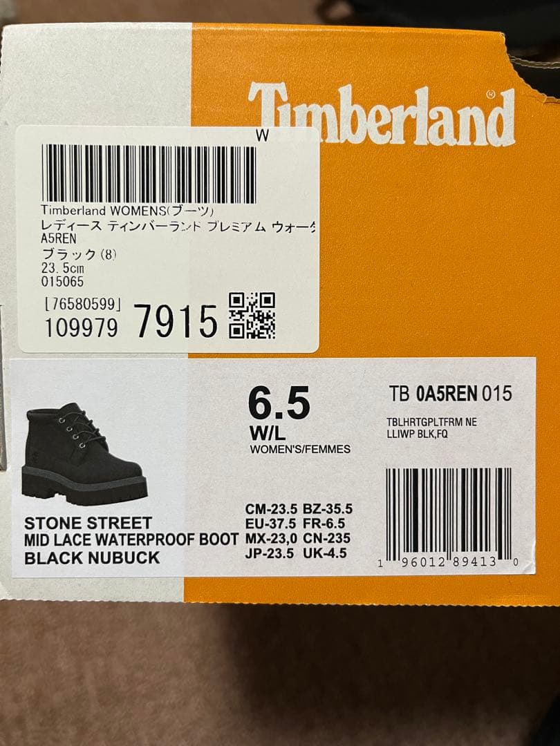 新品未使用Timberlandブラックミッドカットブーツ