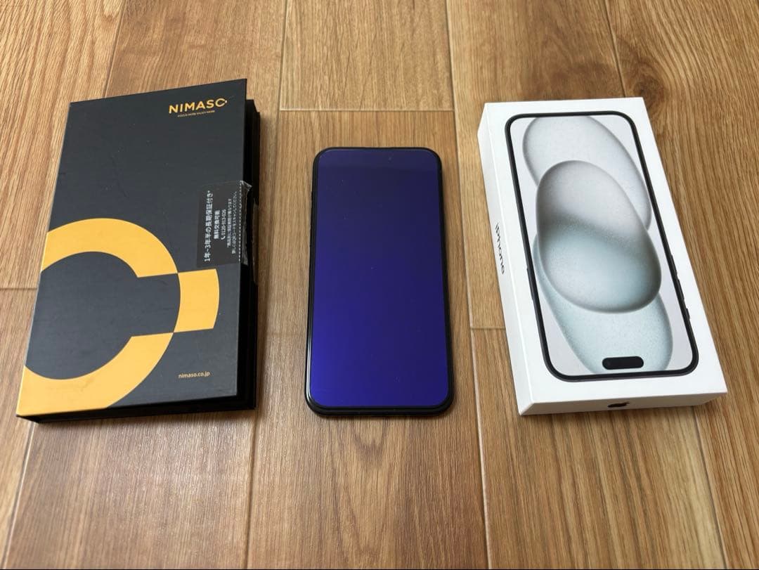 iPhone15plus 128GB SIMフリー（保護フィルム付き）