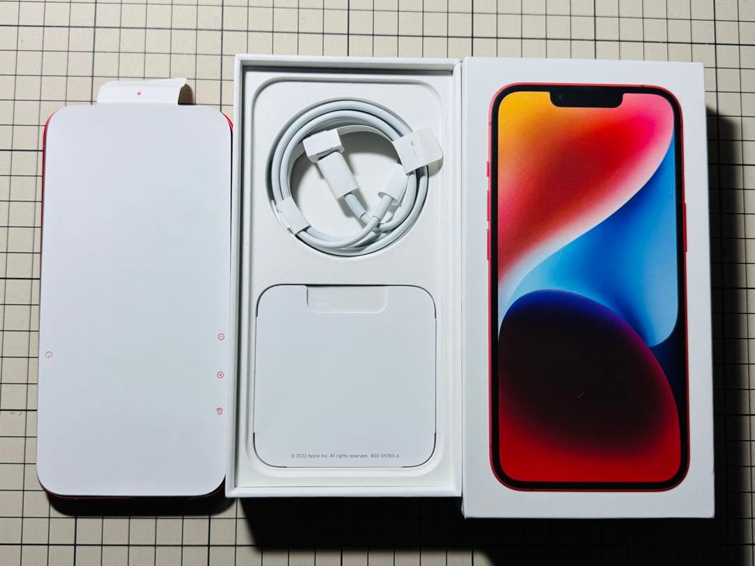 【値下げ可】 SIMフリー iPhone14 256GB【新品未使用】