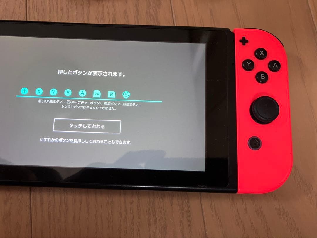 d*3様 Nintendo Switch ジャンク品