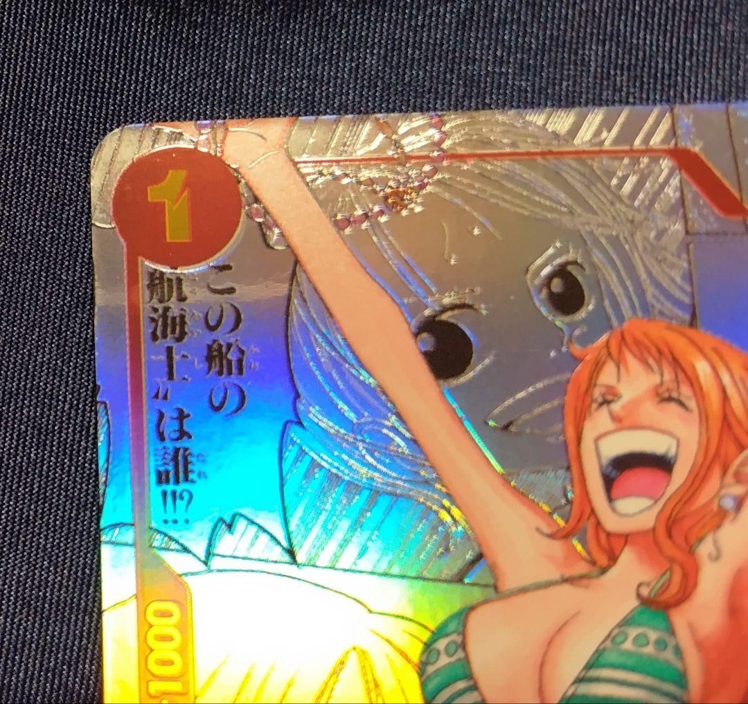 ナミ R スーパーパラレル コミパラ OP01-016