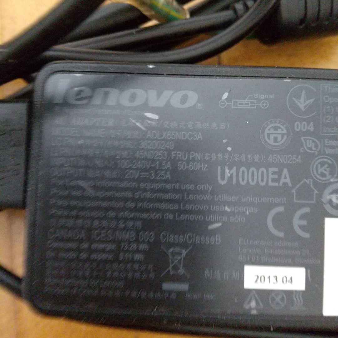 【値下】Lenovo ノートPC 15.6インチ Win11 Office