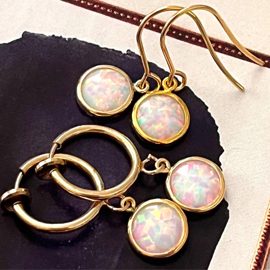 ビーゲンキ☺︎ 1点作品☺︎ ミスティックブルークォーツピアス