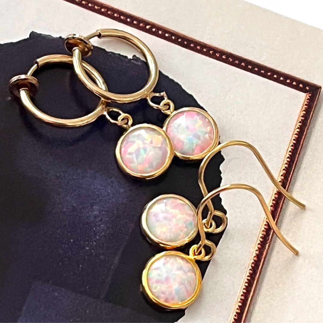 ビーゲンキ☺︎ 1点作品☺︎ ミスティックブルークォーツピアス