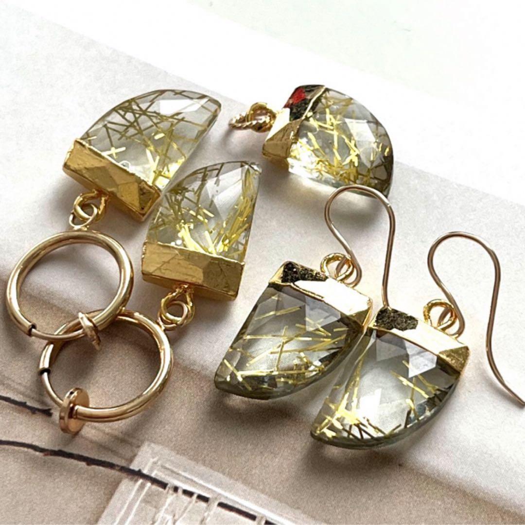 ビーゲンキ☺︎ 1点作品☺︎ ミスティックブルークォーツピアス