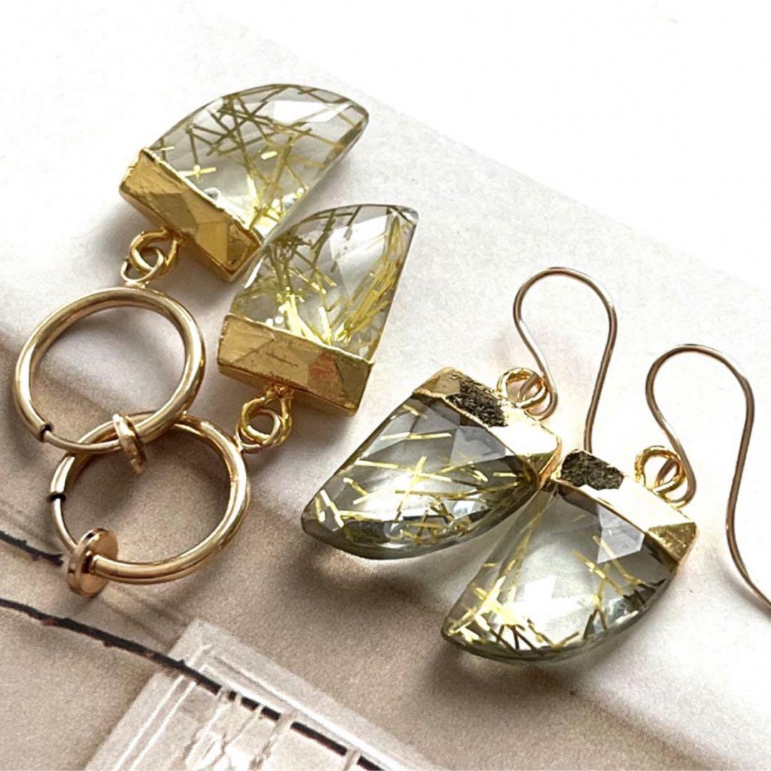 ビーゲンキ☺︎ 1点作品☺︎ ミスティックブルークォーツピアス