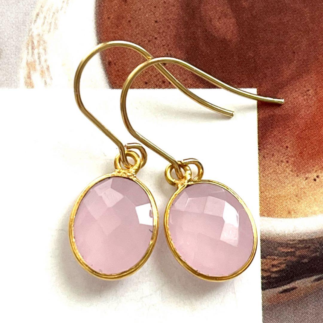 ビーゲンキ☺︎ 1点作品☺︎ ミスティックブルークォーツピアス