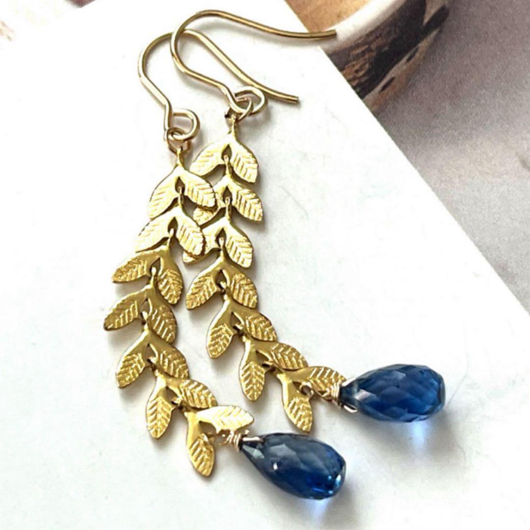 ビーゲンキ☺︎ 1点作品☺︎ ミスティックブルークォーツピアス