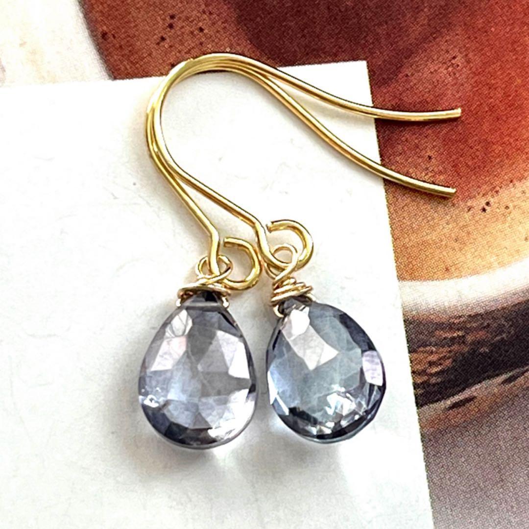 ビーゲンキ☺︎ 1点作品☺︎ ミスティックブルークォーツピアス