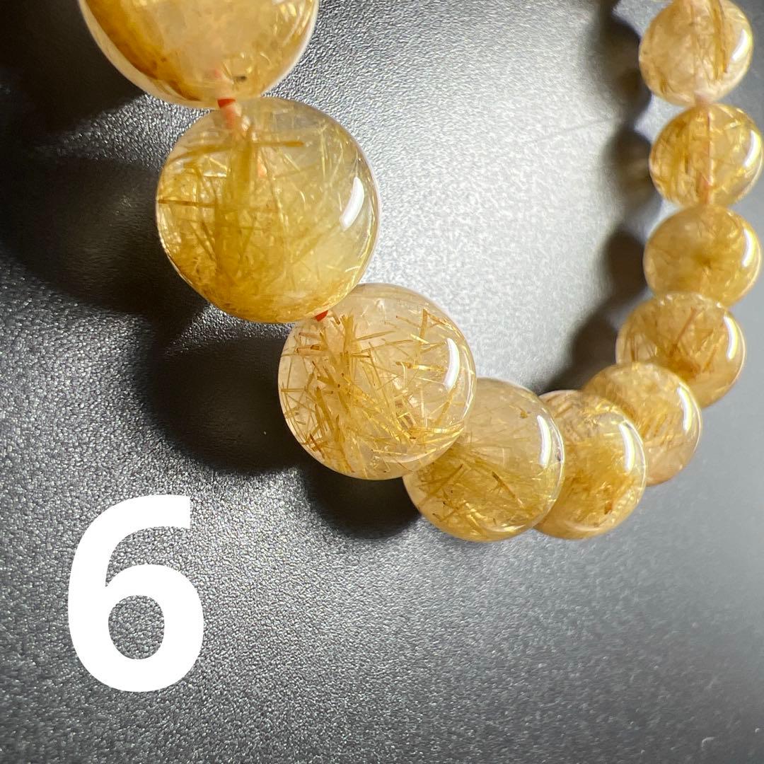 の*の様 ゴールドルチル/タイガールチル/約12.5mm/内径17cm/ブラジル